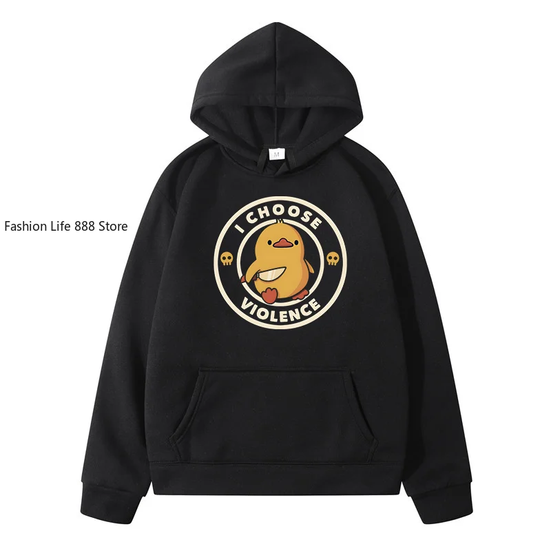 Yellow duck personality printed hoodie men's fashion warm sweatshirt hoodie casual street clothes spring and autumn new hoodie