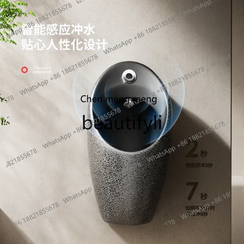 B178 Ceramic urinal automatic induction integrated wall-mounted hotel men's bathroom urinal wall hanging