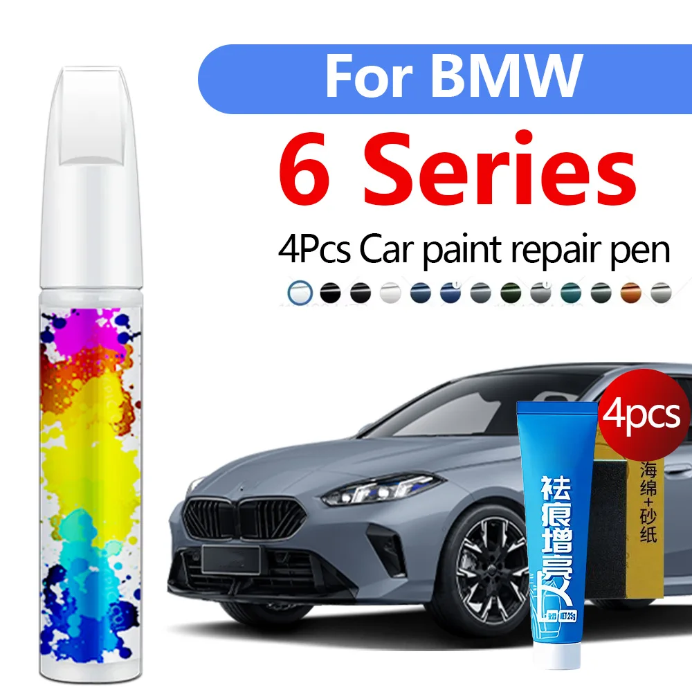 

4 шт. для BMW 6 серии 1976-2024 гг., ручка для ремонта автомобильной краски, аксессуары для ремонта царапин, красный C25, черный 416 BlueC10, белый A96 300