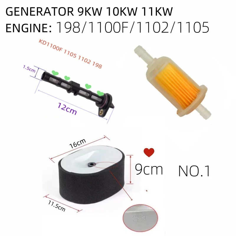 Luftfilter Ölfilter Kraftstofffilter für Dieselgenerator 3KW 5KW 8KW 9KW 10KW Einzylinder-Motor 178 186 198 192 1100 1105 Filter – Detail 14