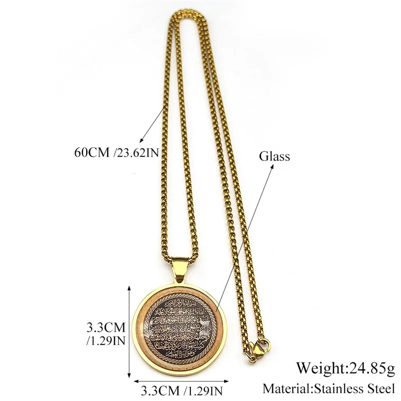 Edelstahl Muslim Islamische Religiöse Arabische Glas Medaille Halskette für Frauen Männer Islam Koran Allah Anhänger Halsketten Schmuck – Detail 3