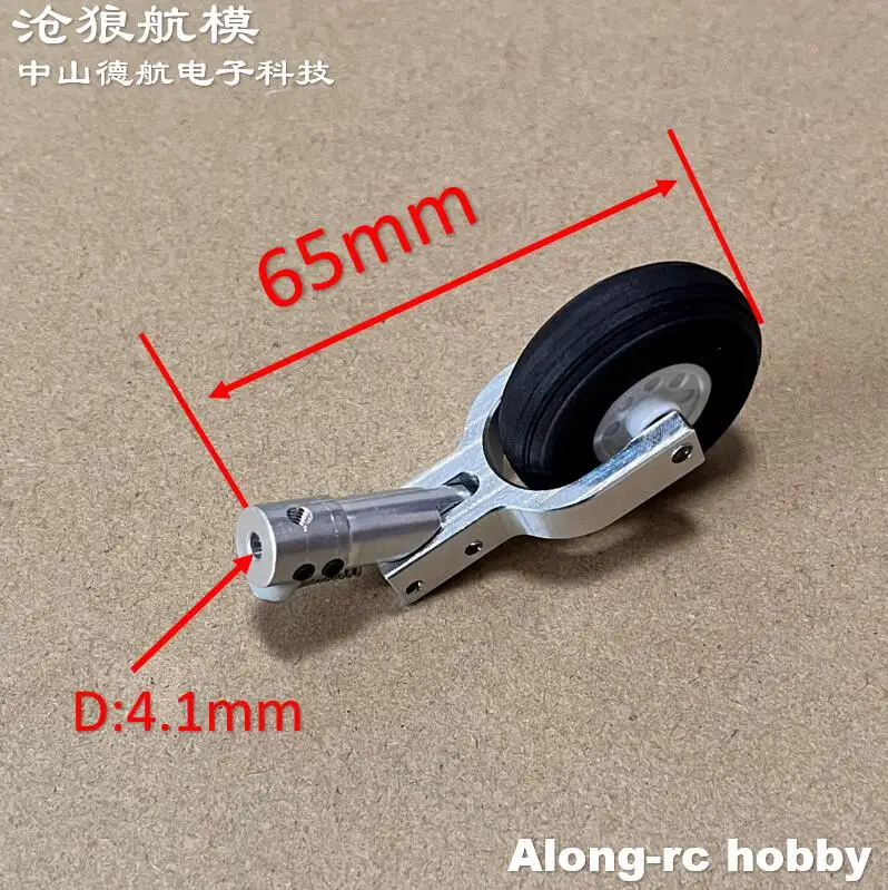 Höhe 65 75 85 mm Mini-Feder-Knielfahrwerk 1,5 Zoll Raddämpfung oder Nase einziehbares Teil RC-Modellflugzeug EDF-Flugzeug – Detail 7