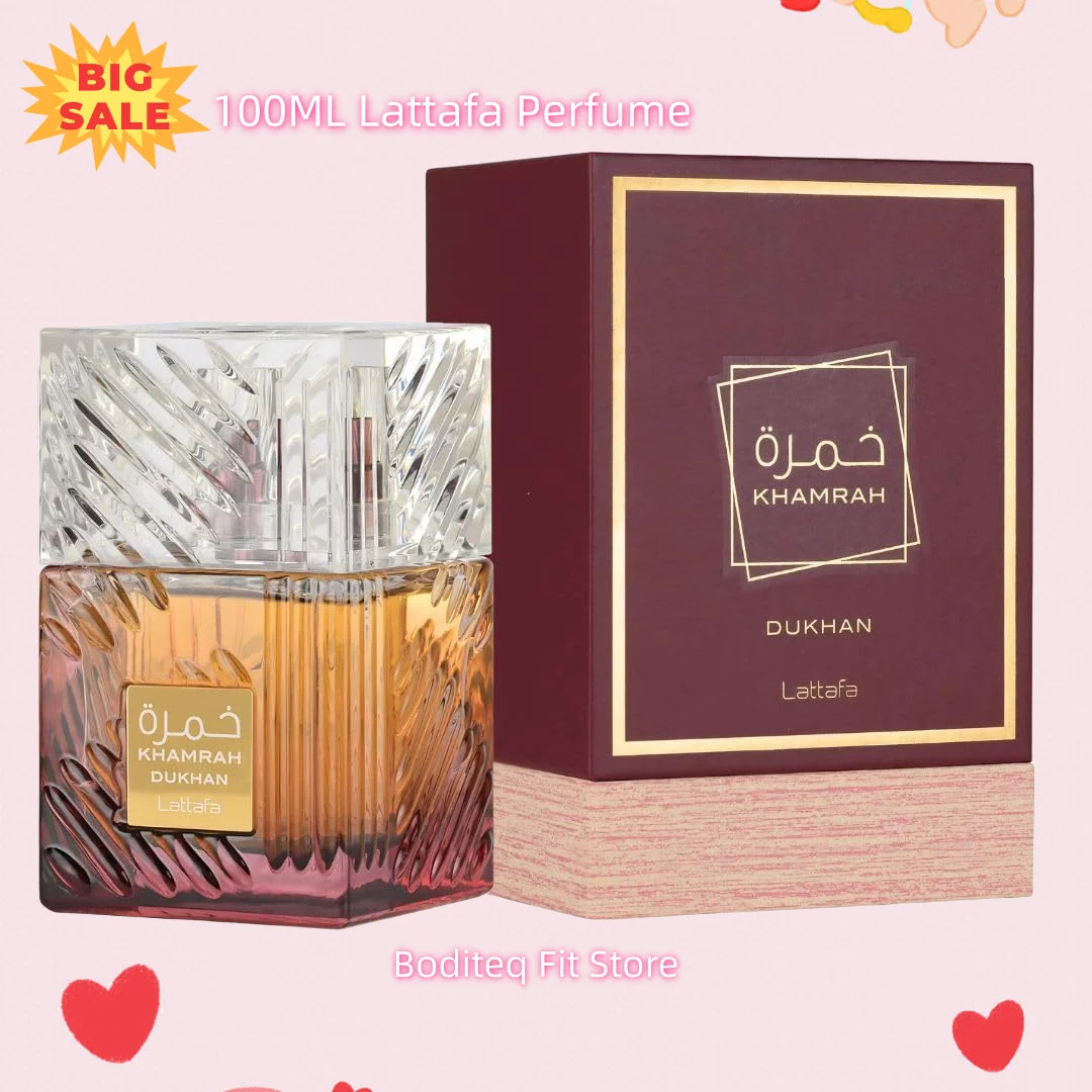 لاتافا خرم قحوا 100 مل عطر للجنسين للرجال والنساء عطر الشرق الأوسط العربي دبي #2