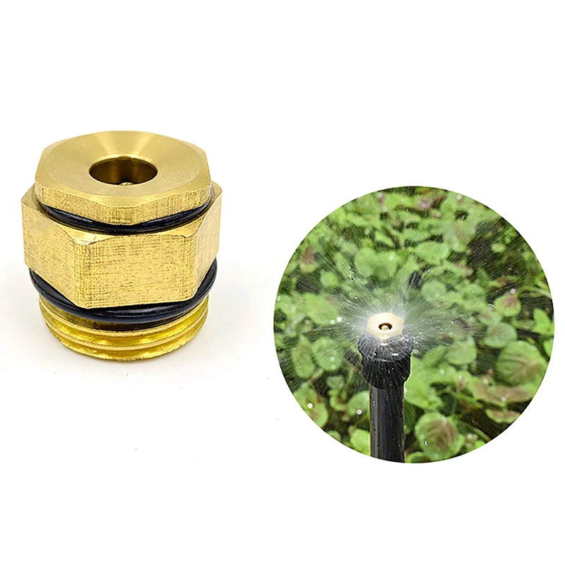 1Pc 1/2inch Garden Sprinkler Adjustable Copper Centrifugal Nozzle Lawn Landscape Irrigation Sprinkler Nozzle Garden Supplies