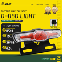 36V 48V Electric Bike Safety Warning Rear Lamp D-05D E-bike Rear Light Flashing Brake Highlight Tail Light E-bikes Accessories