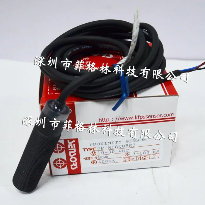 2026 [South China General Agent] PP-N18N08E1, PP-N18N08E2 Taiwan Opens KFPS Proximity Switch