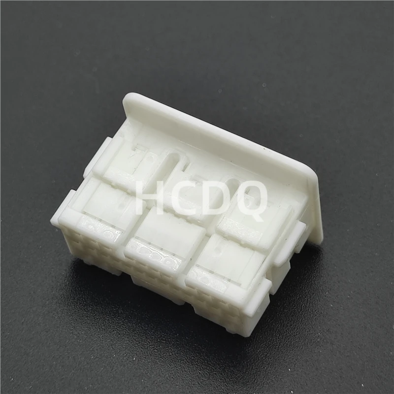 Brand new original high-quality connector 2229101-9 plastic plug sheath shell