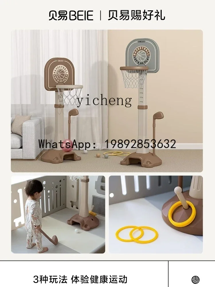 ABC الأطفال كرة السلة الوقوف داخلي المنزل يلقي كرة السلة هوب رياض الأطفال القديم بيبي بوي العاب كروية