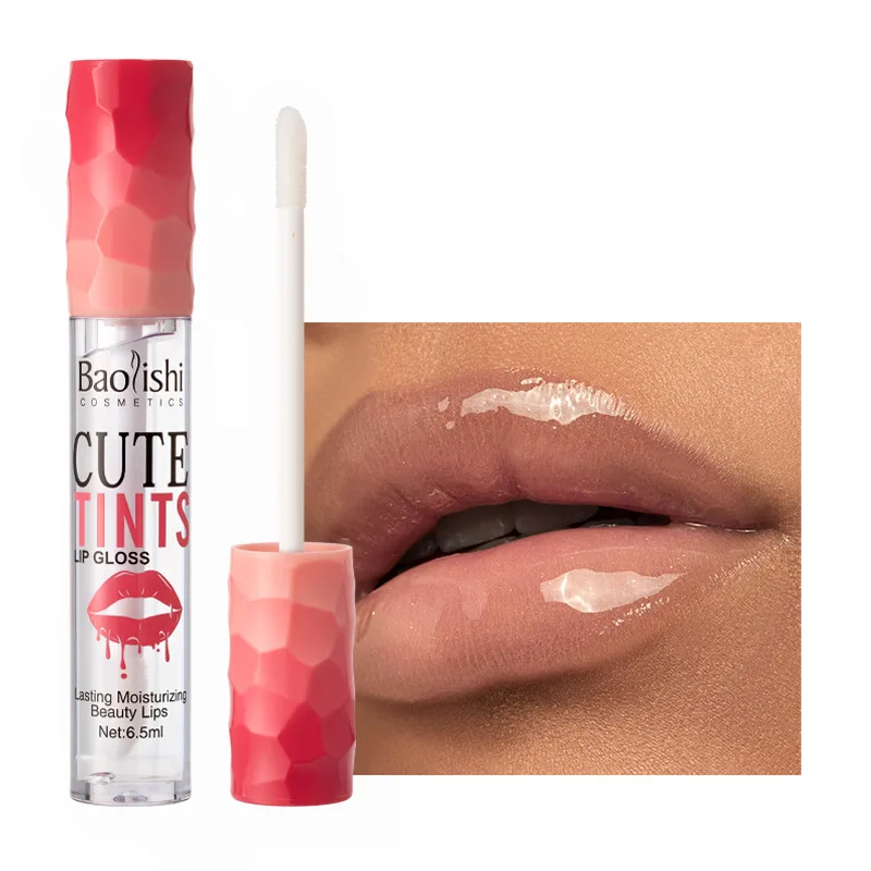 Moisturizing Lip Balm Increase Elasticity Reduce Fine Lines Anti-chapped Lip Care Hydrating Moisturizing Winter Lip Oil Balm