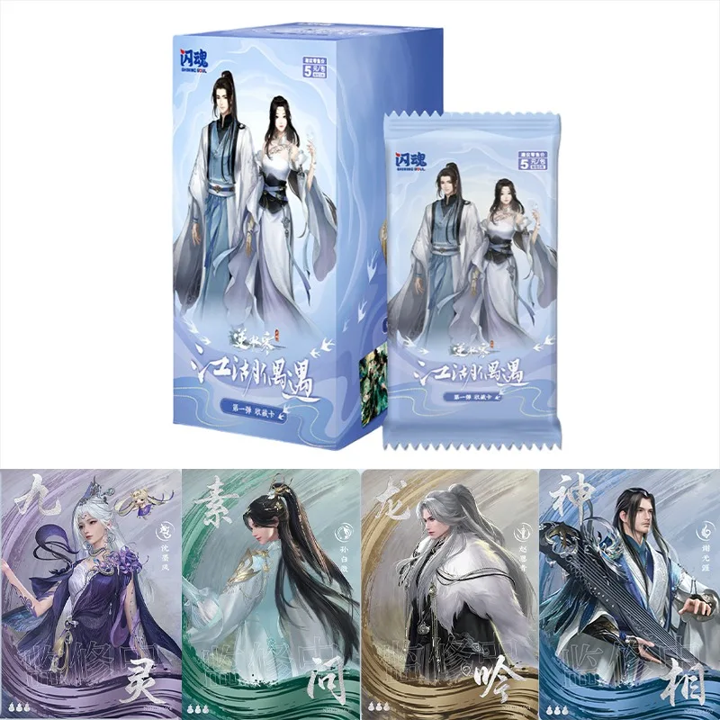 

Shining Soul Justice Online Cards Jianghu Encounter Collection Cards Vol.1 Game Trading Cards Anime Peripheral Gift Toys
