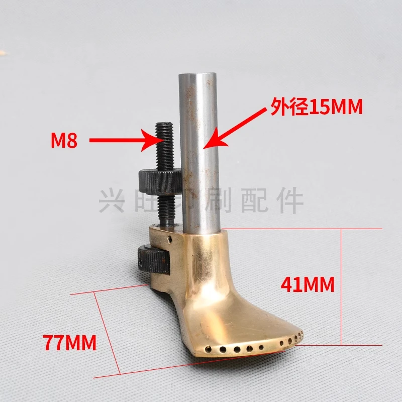 

1 pcs for the press foot of Beiren 08 printing press