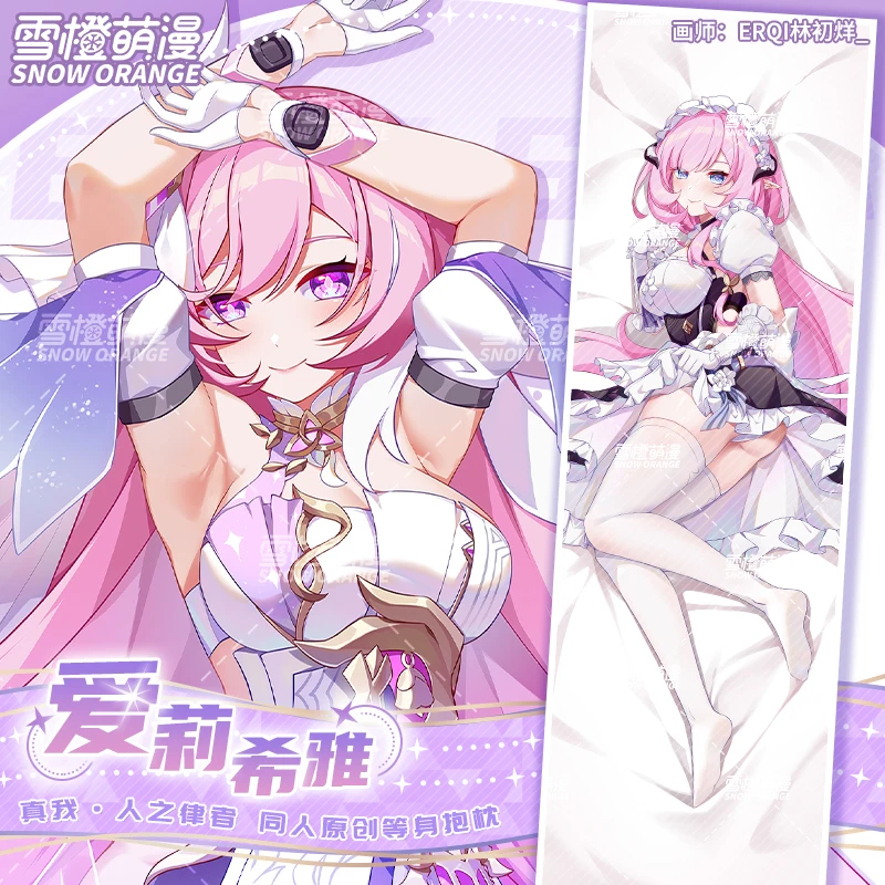 Elysia Dakimakura Game Honkai Impact Sexy Cushion Cover Hugging Pillow Case Full Body Otaku Pillowcase Home Bedding Decor Gift