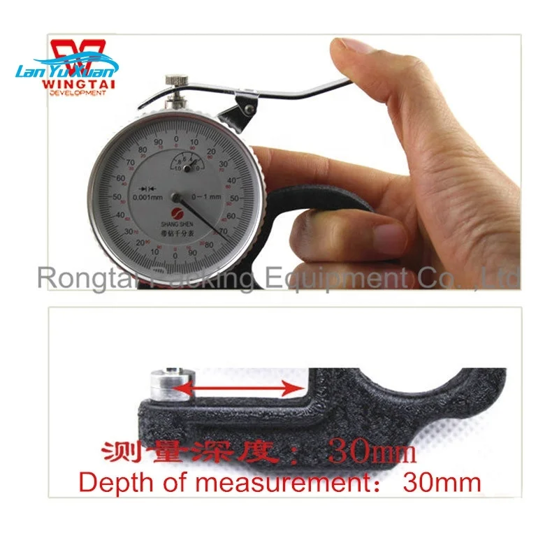 0-1mm 0.001mm Dial Micrometer Thickness Gauge for Lem BC04ather,Plastic Fil