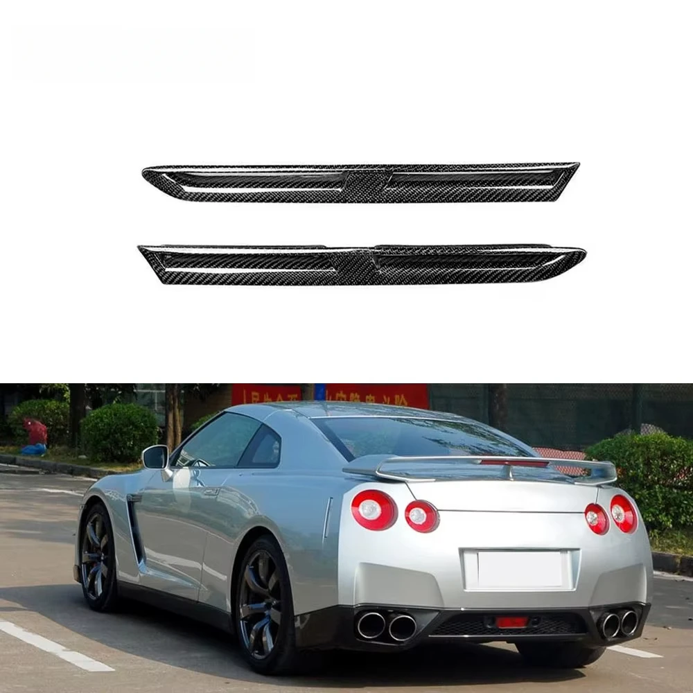 

Carbon Fiber Side Fender Vent Trims for Nissan GT-R 2-Door Coupe 2008-2016