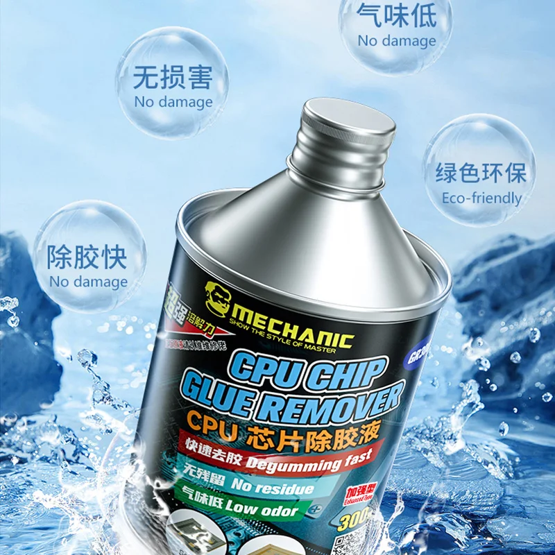 1 STKS 300 ML monteur cpu lijm remover vloeistof Reinigingsborstel Onderdompeling voor 20 minuten voor cpu ic lijm remover telefoon reparatie tools