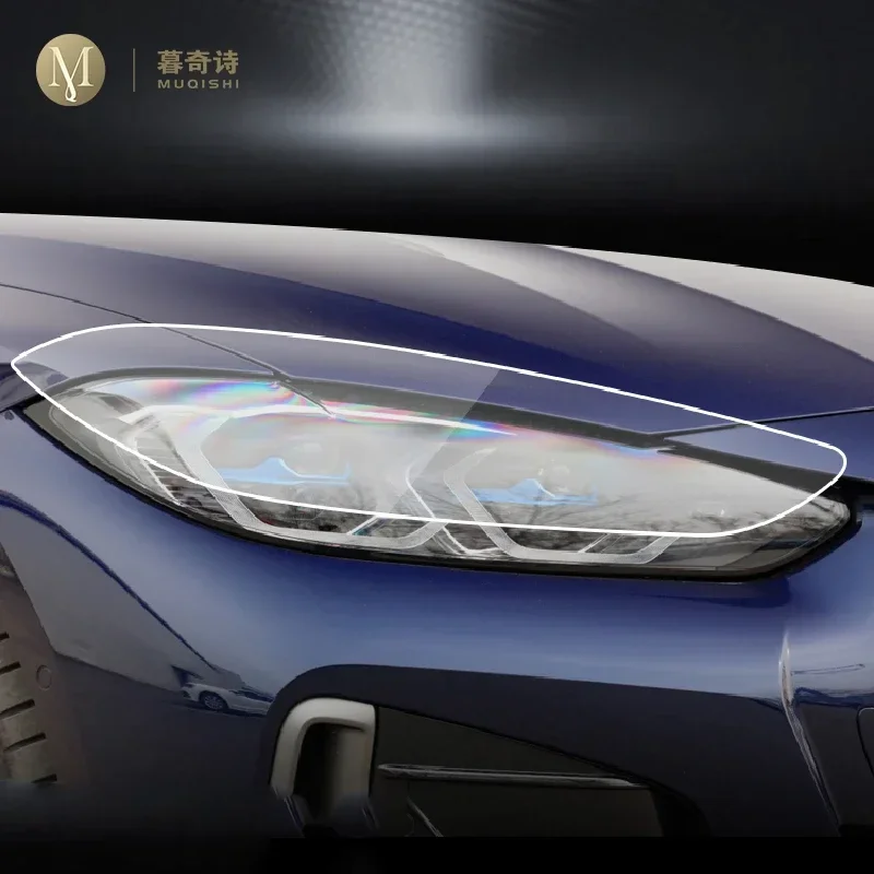 

For BMW i4 2022-2025 Car Exterior Headlight Anti-scratch TPU Protective film Anti-scratch Repair film Accessories transparent