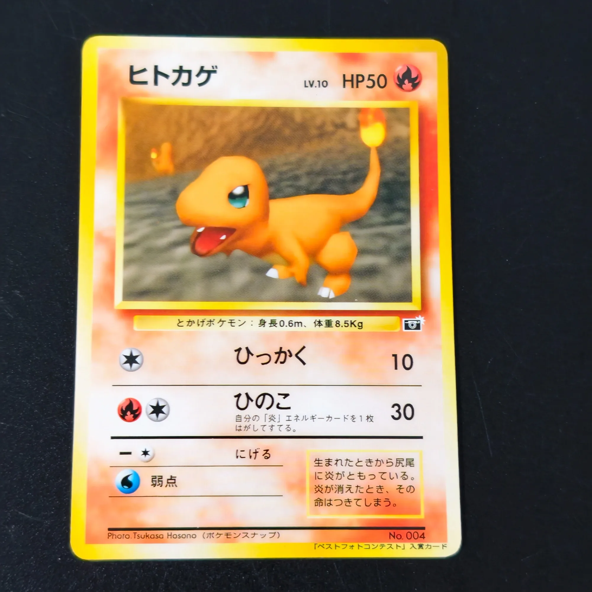 10PCS Pokemon Vintage Boy Bulb - Vintage Pokemon Collectible ulasan dan harga