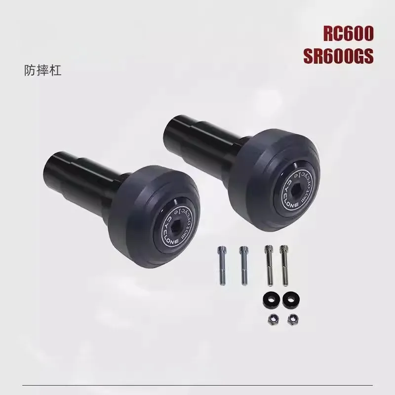 Suitable for Zongshensai Kelon SR600GS RC600 Anti-drop Bar