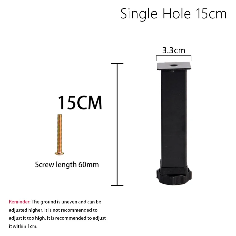 1Pcs New 15-35cm Bed Leg T-Frame Adjustable Bed Base Legs Square Tube Retractable Support Legs