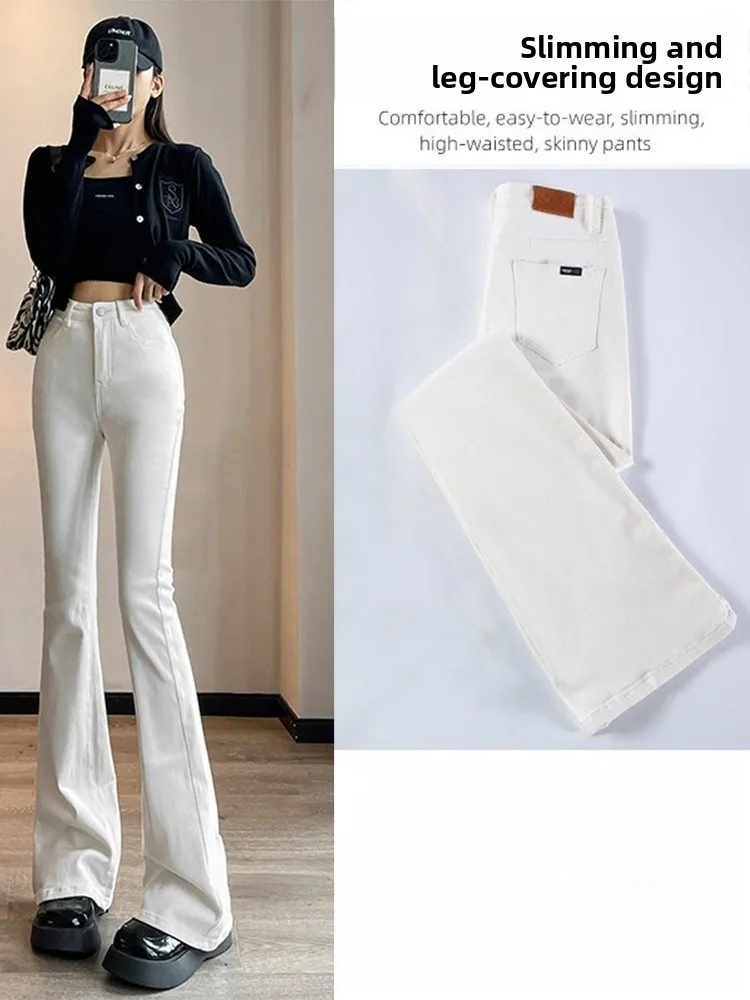 

plus Size White Bell Bottom Jeans Women's Casual Versatile Slimming High Waist Floor Length Pants American Style Faded Wash