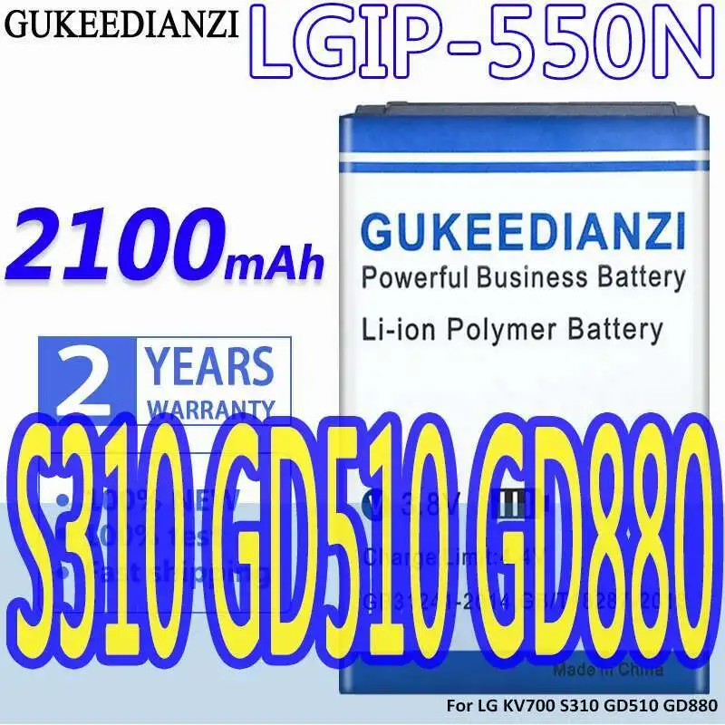 

2100Mah Long-Lasting Lgip-550N For LG KV700 S310 GD510 GD880 High Capacity Mobile Phone Battery