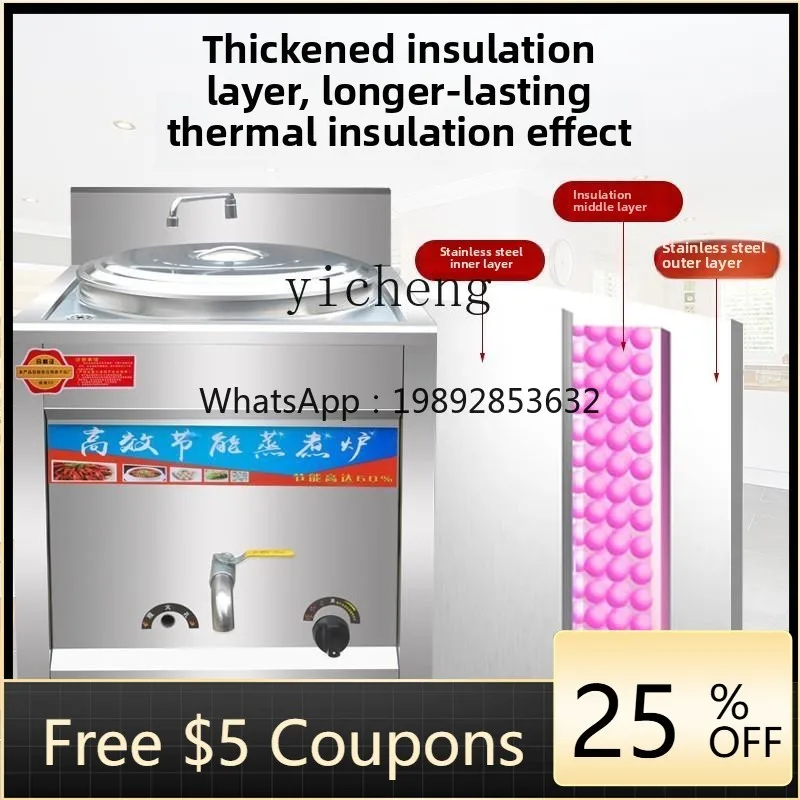 

XL Многофункциональная плита для приготовления лапши с двойной головкой, коммерческое газовое ведро для приготовления лапши, электрическое нагревательное ведро для лапши