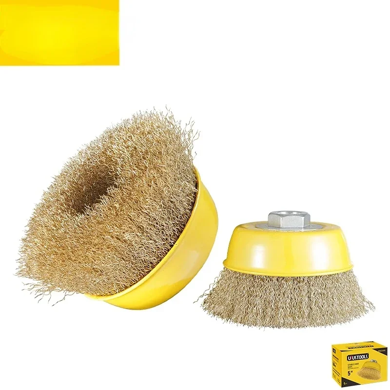 3 inch Crimpted Wire Cup Brush