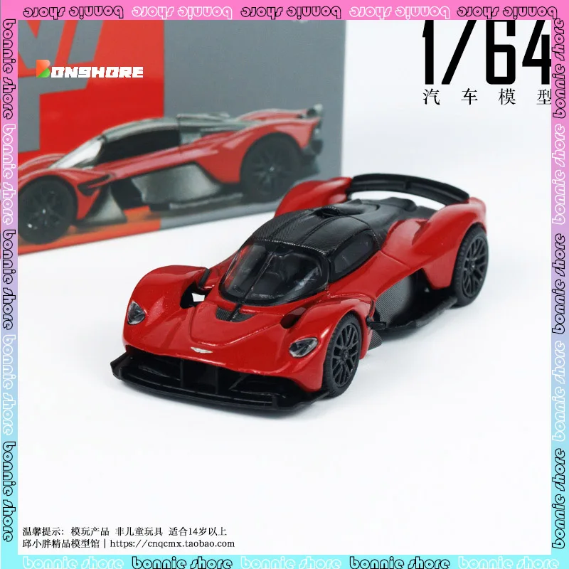 Mini Gt Car Model 1/64 Valkyrie Aston Martin Simulation Car Model Mini Alloy Display Cars Model Boy Collection Birthday Gift