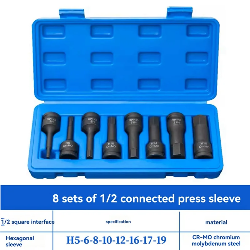 

Classy-1/2" Impact Hex Socket Drill Bit 12.5Mm H5-H19 Hexagon Impact Socket Set Impact Wrench Socket Adapter Tool