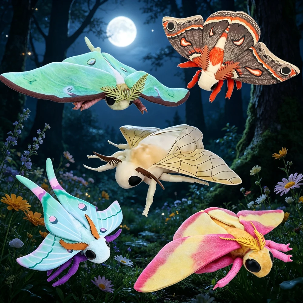 Cute Silk Rosy Maple Moth Fidelity Silkworm Fly Plush Toys Insect Lovers Decoration Soft Throw Pillows Children Halloween Gifts
