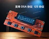 Neuestes Upgrade CDpro2 LF CDM12 Royal VFD Display DSA Protocol Controller 2