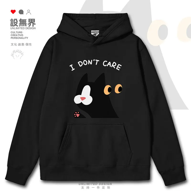 

Funny cat with surprised expression, cute and fun niche mens hoodies Sportswear for men fashion Coat men autumn winter clothes