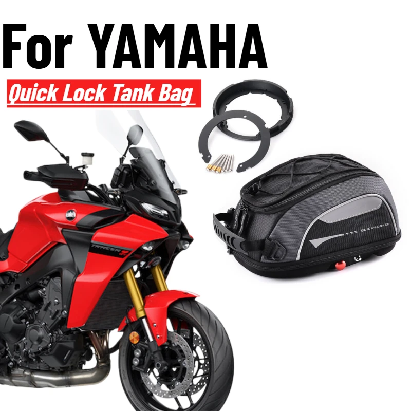 Tank Bag For YAMAHA MT09 MT-09 SP Tracer 9 900 GT 9GT FZ09 FZ 25 Fazer 250 FJ MT 09 Motorcycle Luggage Top Case Racing Backpack