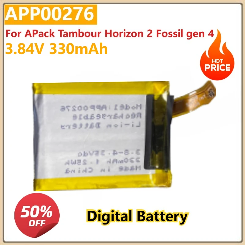 

3.84V 330mAh APP00276 Replacement Digital Battery For APack Tambour Horizon 2 Fossil gen 4