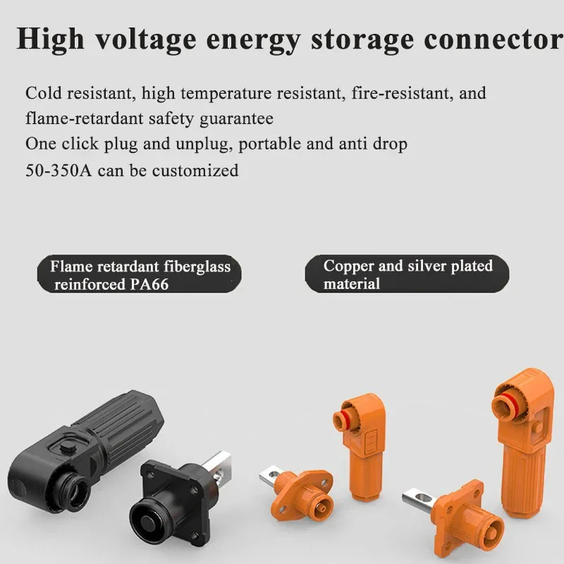 Waterproof 350A Inverter Energy Storage Connector New Energy Plug-in Battery Terminal 50-250A Copper Single Core Battery Plug