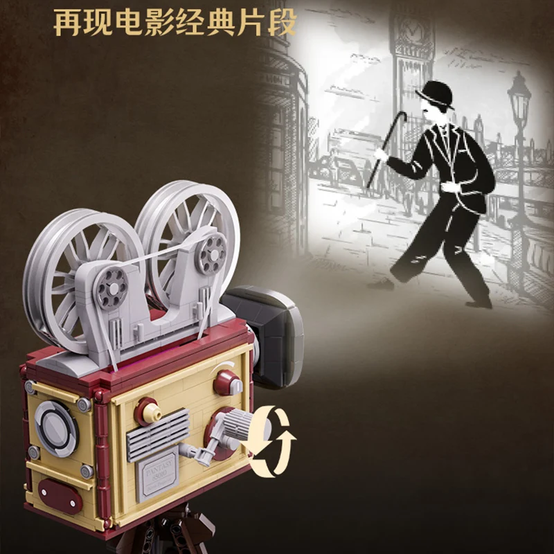 

Строительные блоки Pinqi, ностальгический ретро-проектор, микропейзаж, детские игрушки, рождественский подарок, китайские строительные блоки