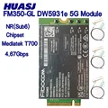 DW5931e