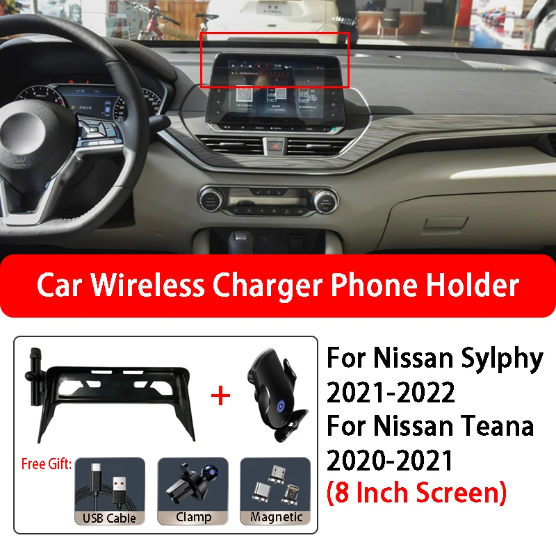 

Car Wireless Charger Phone Holder Screen Navigation Bracket For Nissan Sylphy Teana 8 Inch Screen Car Accessories