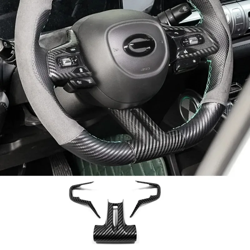 

Для Trumpchi GAC Empow 2022 2023, аксессуары для интерьера, декоративная рамка рулевого колеса автомобиля, накладка, Стайлинг автомобиля