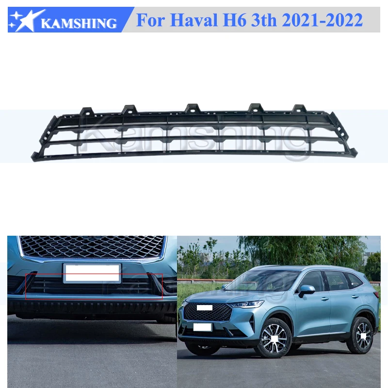 

Нижняя решетка переднего бампера Kamshing для Great Wall Haval H6 3th 2021-2022, решетка переднего бампера, нижняя решетка 2803112XKN01A