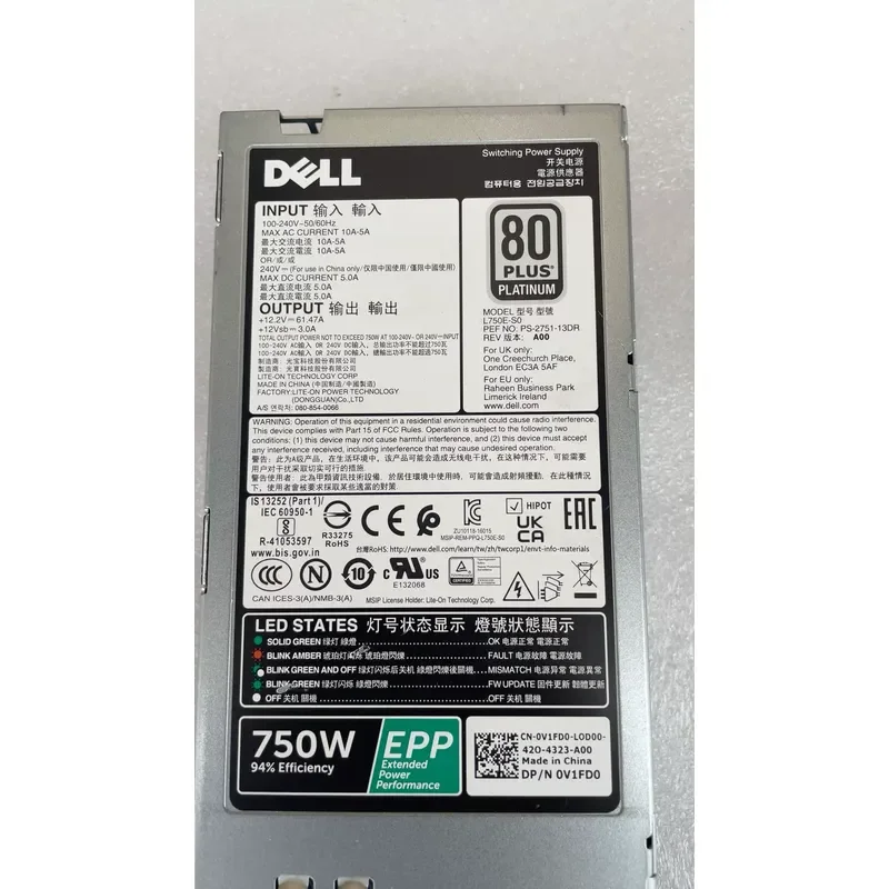 DELL 750W EPP 그린 표준 전원 공급 장치 L - Power Supply 750W 리뷰 및 가격