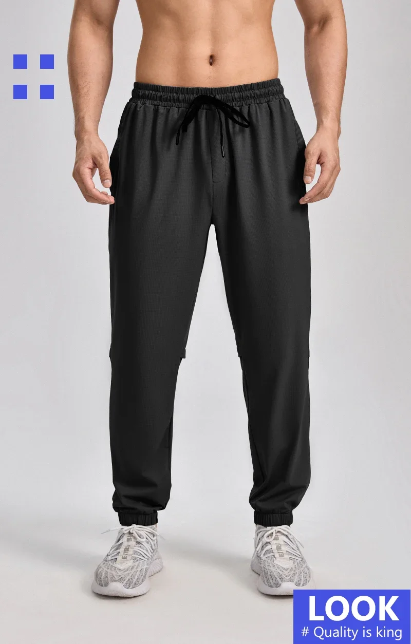 

2025 Spring muscle training new fitness pants loose version of men's leisure outdoor stretch running pants