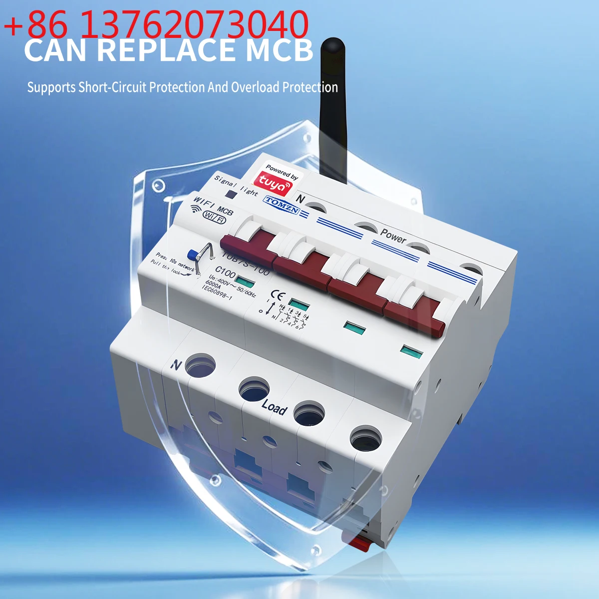 Tomzn Din Rail TOB7…