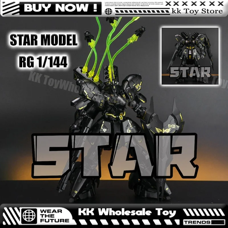New Star Model 1/14…