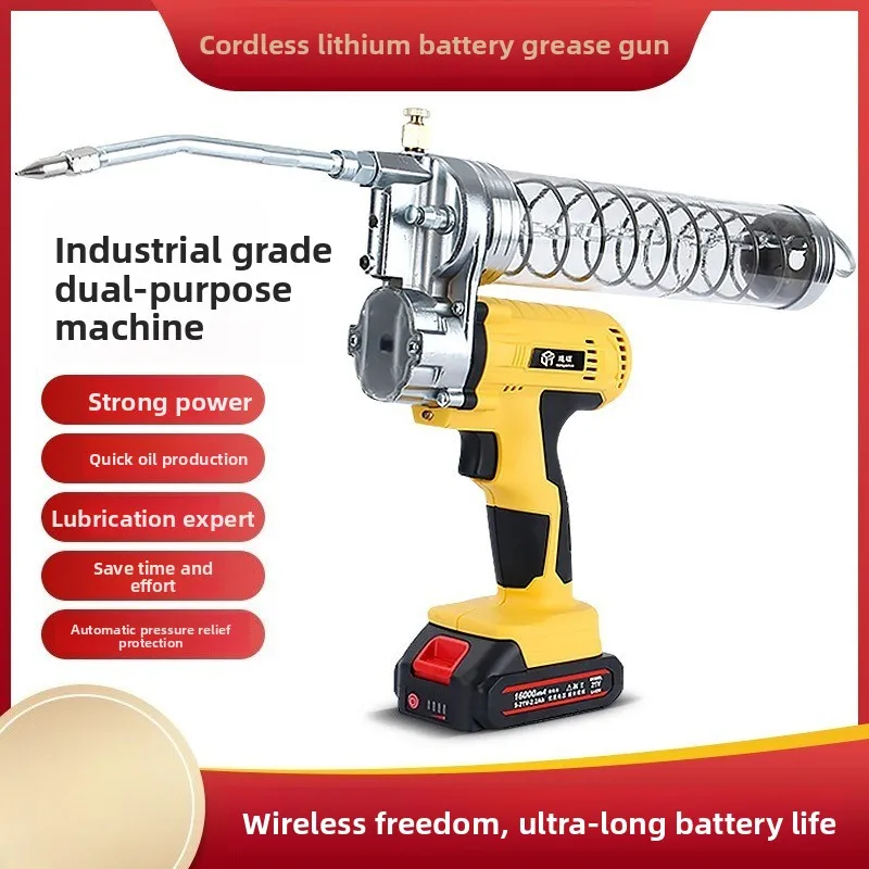 Brushless Electric Grease Gun  Battery Oil Injector Fat Machine Tools for Automobile Bearing Chain Lubrication