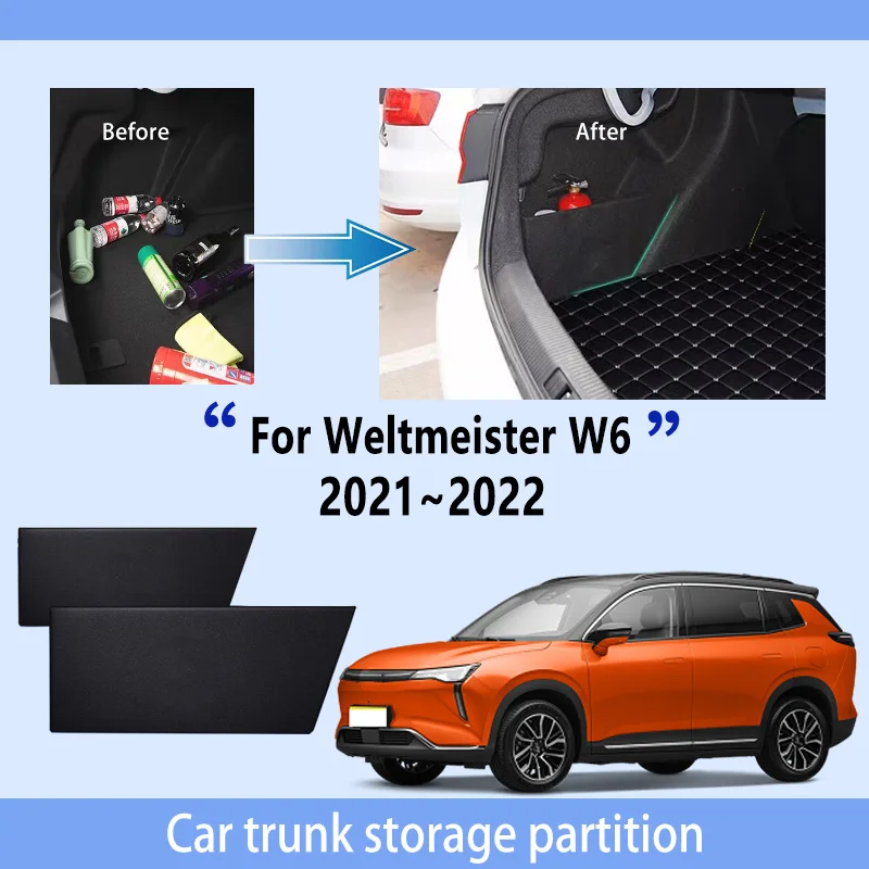 

Автомобильные аксессуары для Weltmeister W6 2021 ~ 2022 2021 22, перегородка для хранения багажника, многофункциональный органайзер для автомобильных деталей интерьера