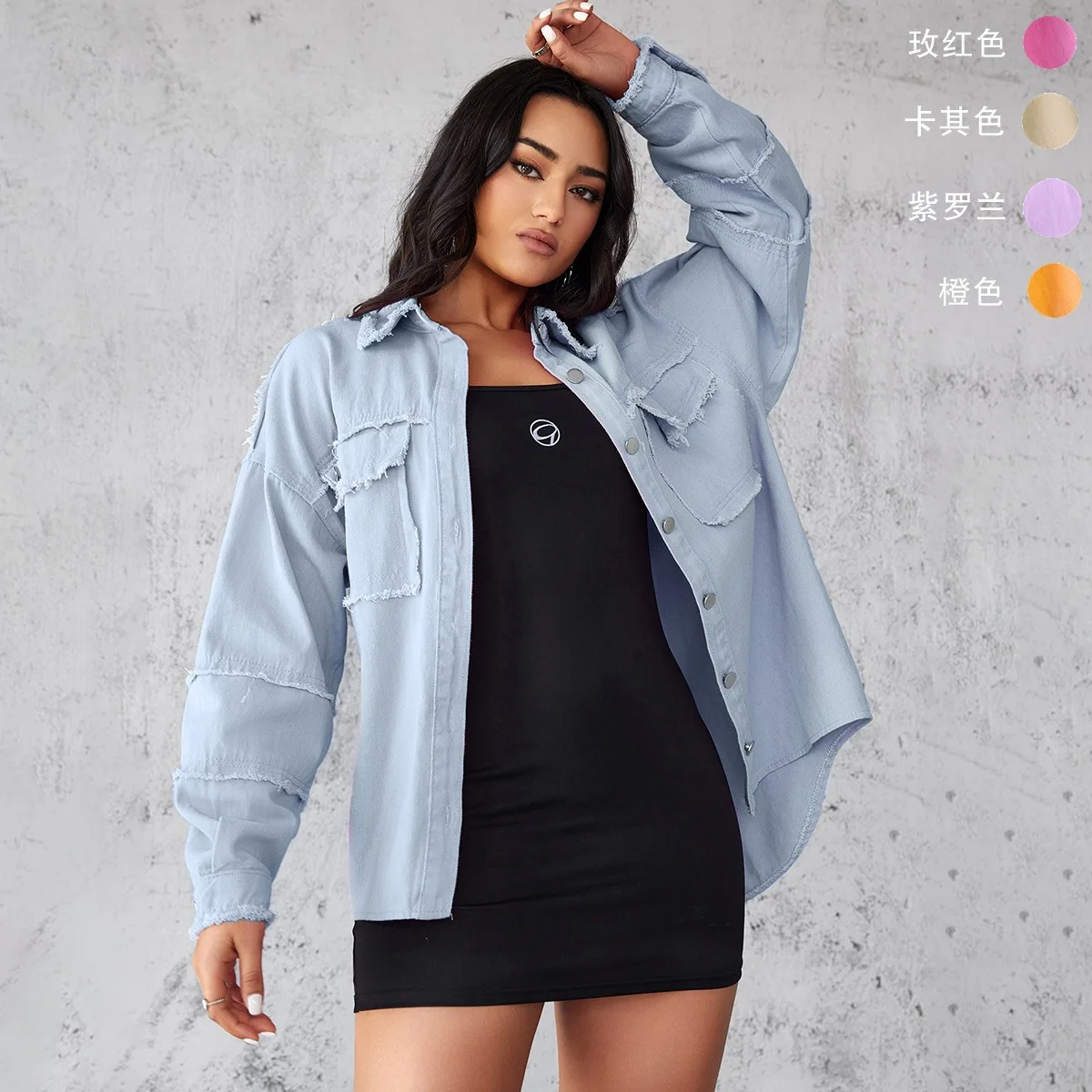 Women Colorful Frayed Denim Shacket Oversized Lapel Long Sleeve Button Up Raw Seam Patch Pocket Casual Street Shirt Jacket Coat