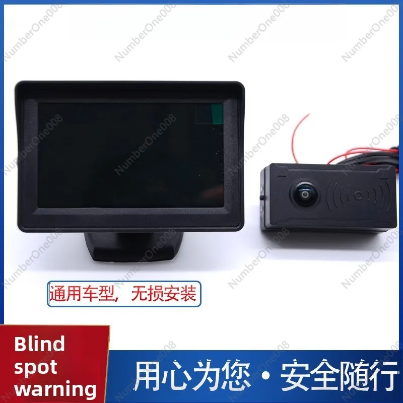 11GHz Radar AI Camera Truck Waterproof Blind Spot Detection Anti-Collision Reverse System