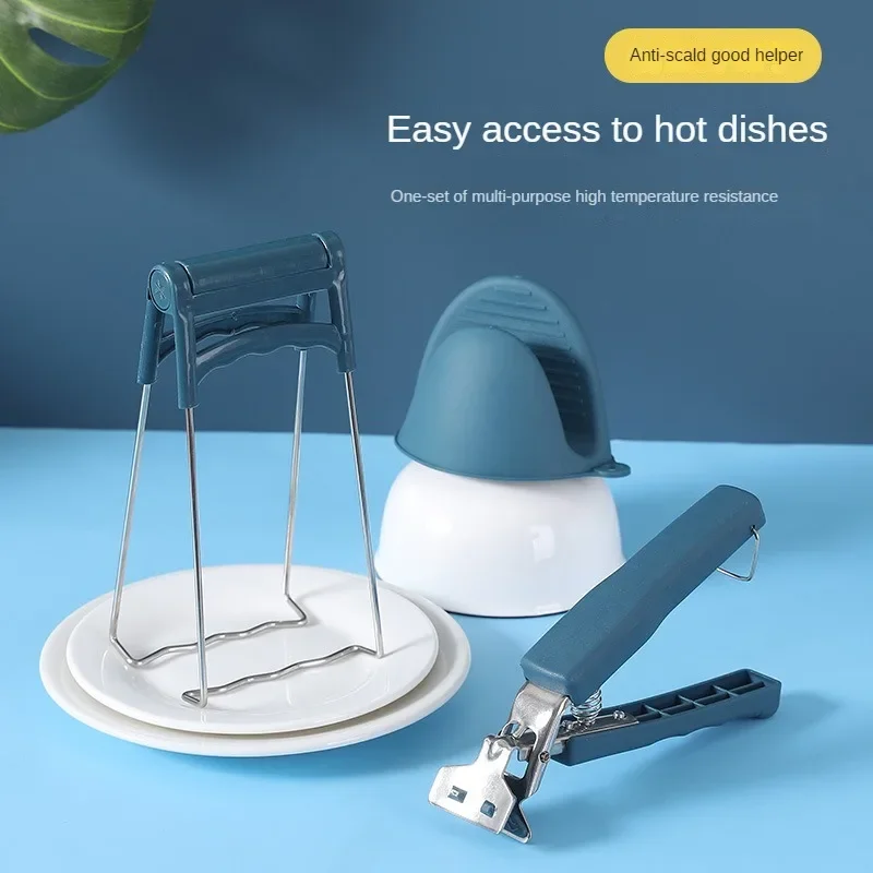 Silicone Pot Holders Anti-slip Clip 3-Piece Set Kitchen Cooking Utensils Gadgets Heat Resistant Anti-scalding Gripper Nippers