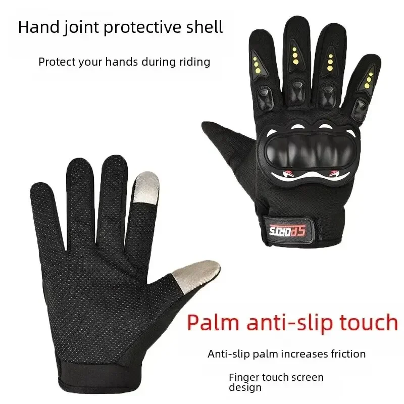 Full-finger Motorcycle Gloves Men Touch Screen Outdoor Off-road Sports Cycling Protection Anti-fall Motorcycle Finger Gloves